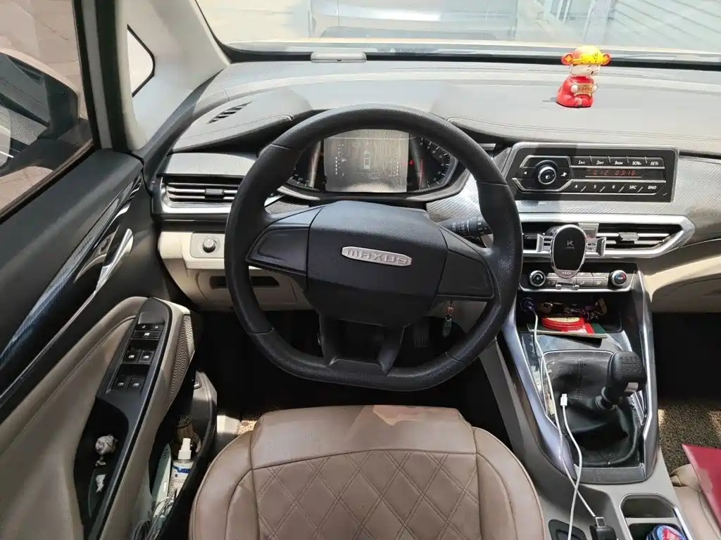 MAXUS G50 — миниатюра 3