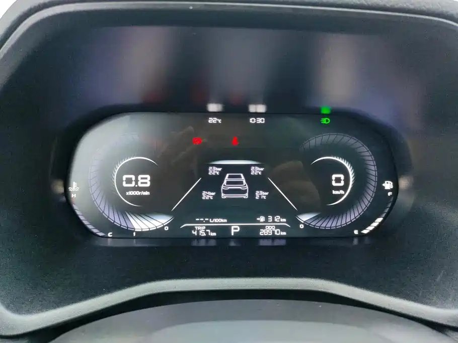 Geely Emgrand — миниатюра 14