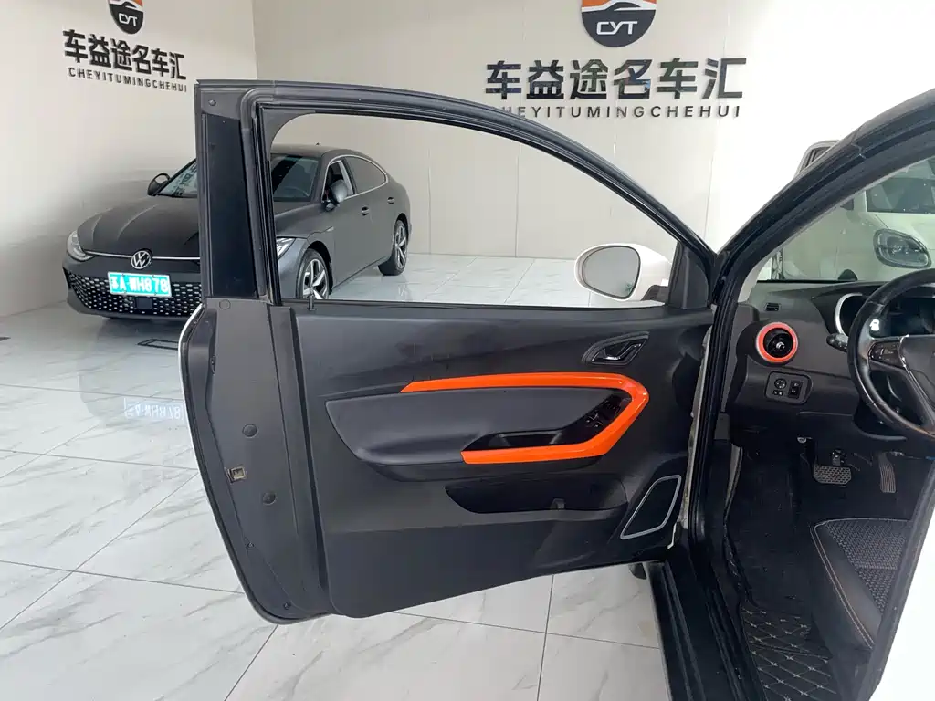 Chery QQ Little Ant — миниатюра 14