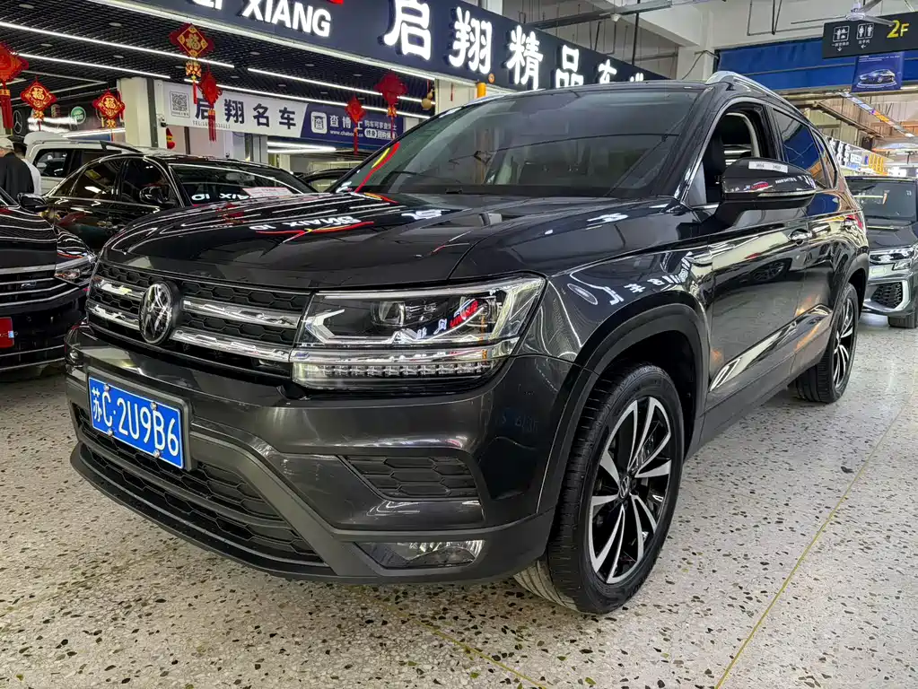 Volkswagen Tharu 2022