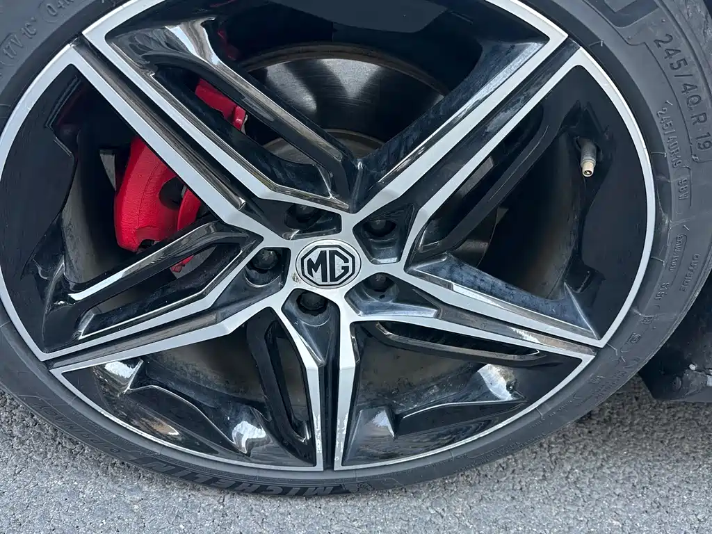 MG MG7 — миниатюра 4