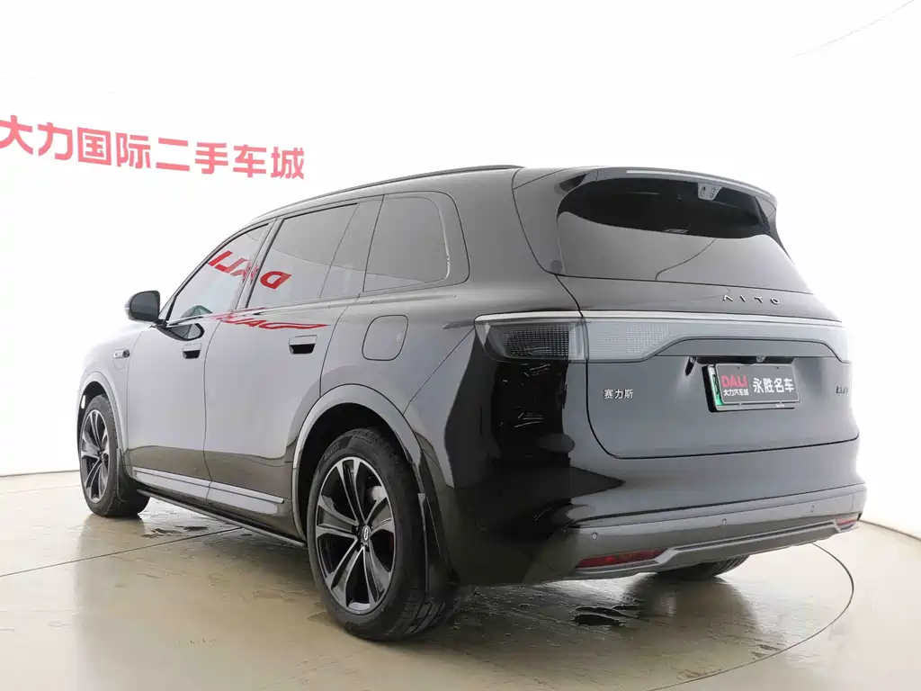 AITO ASK THE WORLD M8