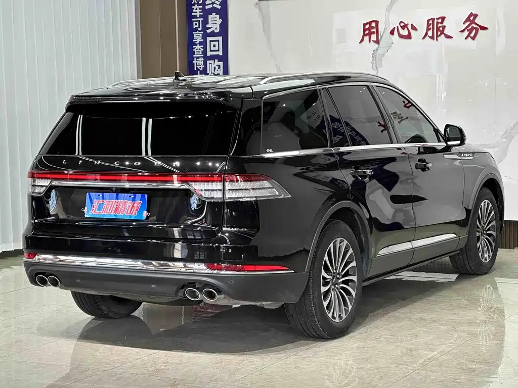 Lincoln Aviator 2020 3.0T V6