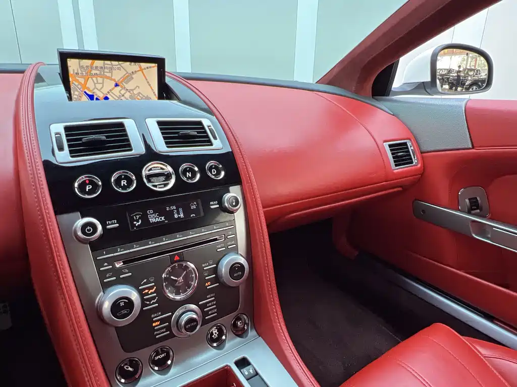 Aston Martin DB9 2013 6.0L Coupe