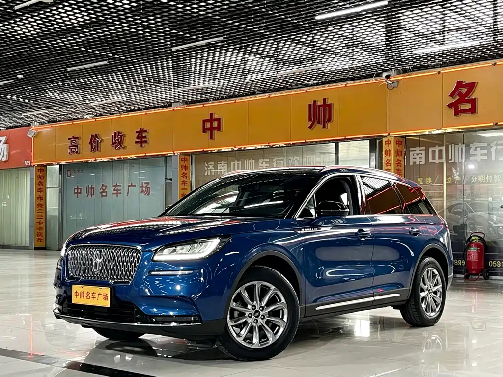 Lincoln Corsair