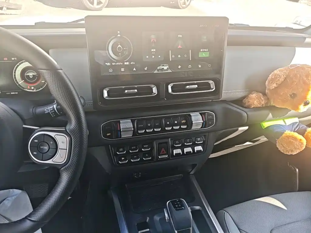 212 212 T01 — миниатюра 13