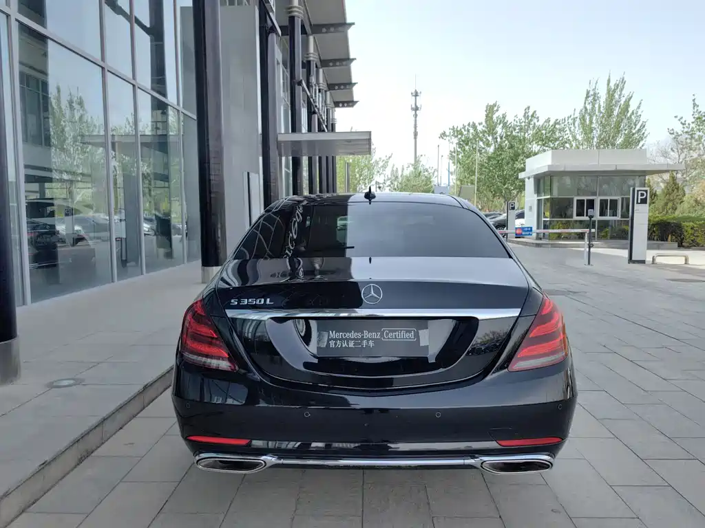 Mercedes-Benz S-Class S 2020 S 350 L