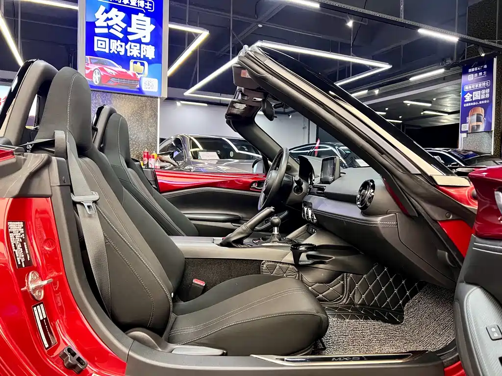 Mazda MX-5 — миниатюра 12