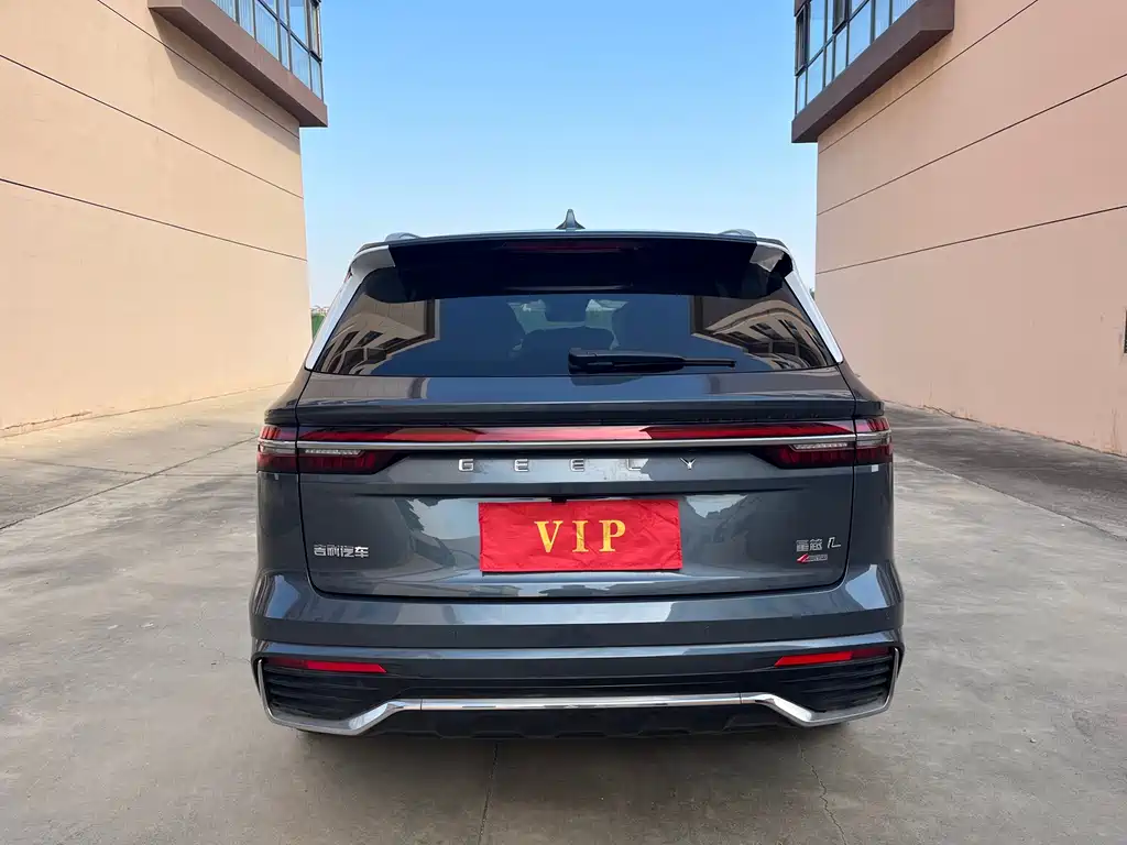 GEELY AUTOMOBILE XINGYUE L