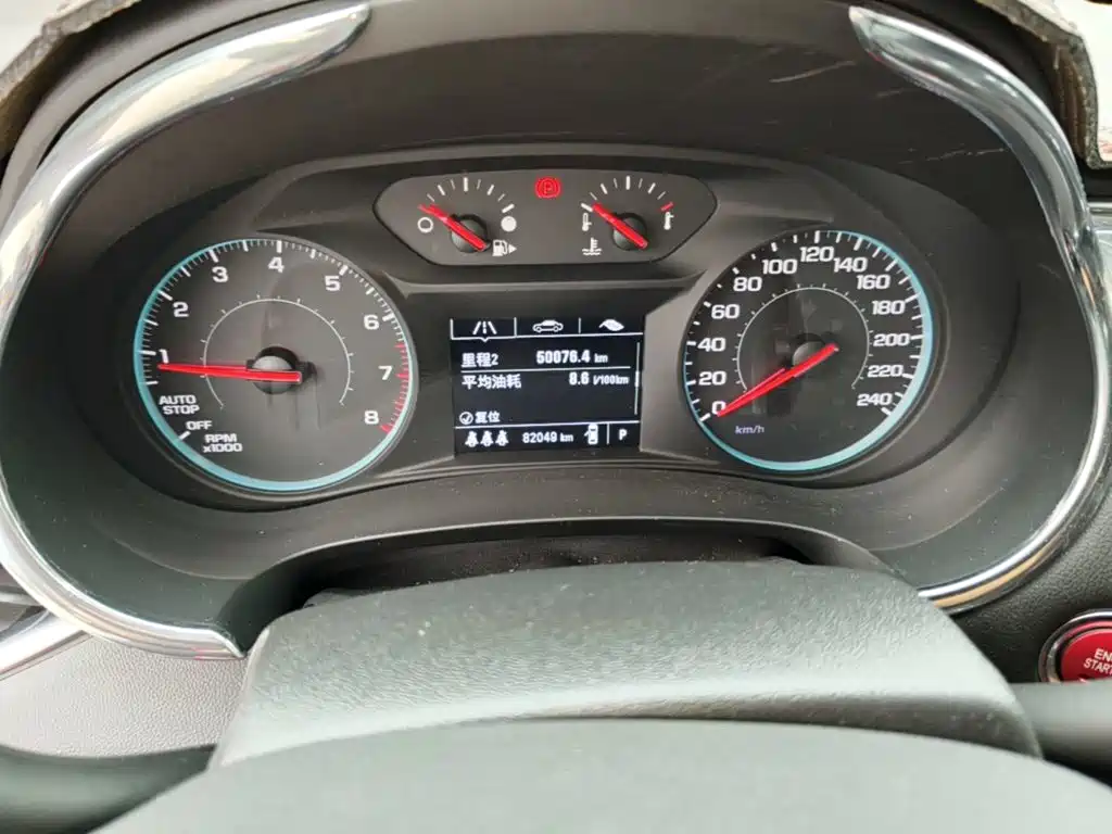 Chevrolet Malibu XL — миниатюра 12