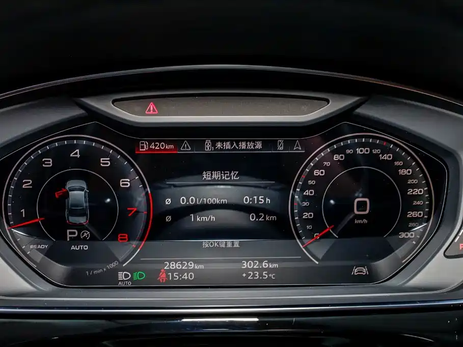 Audi A8 — миниатюра 37