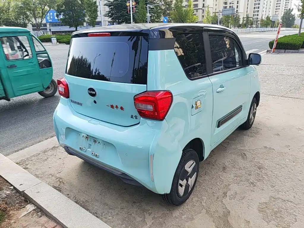 BAW Yuanbao — миниатюра 7