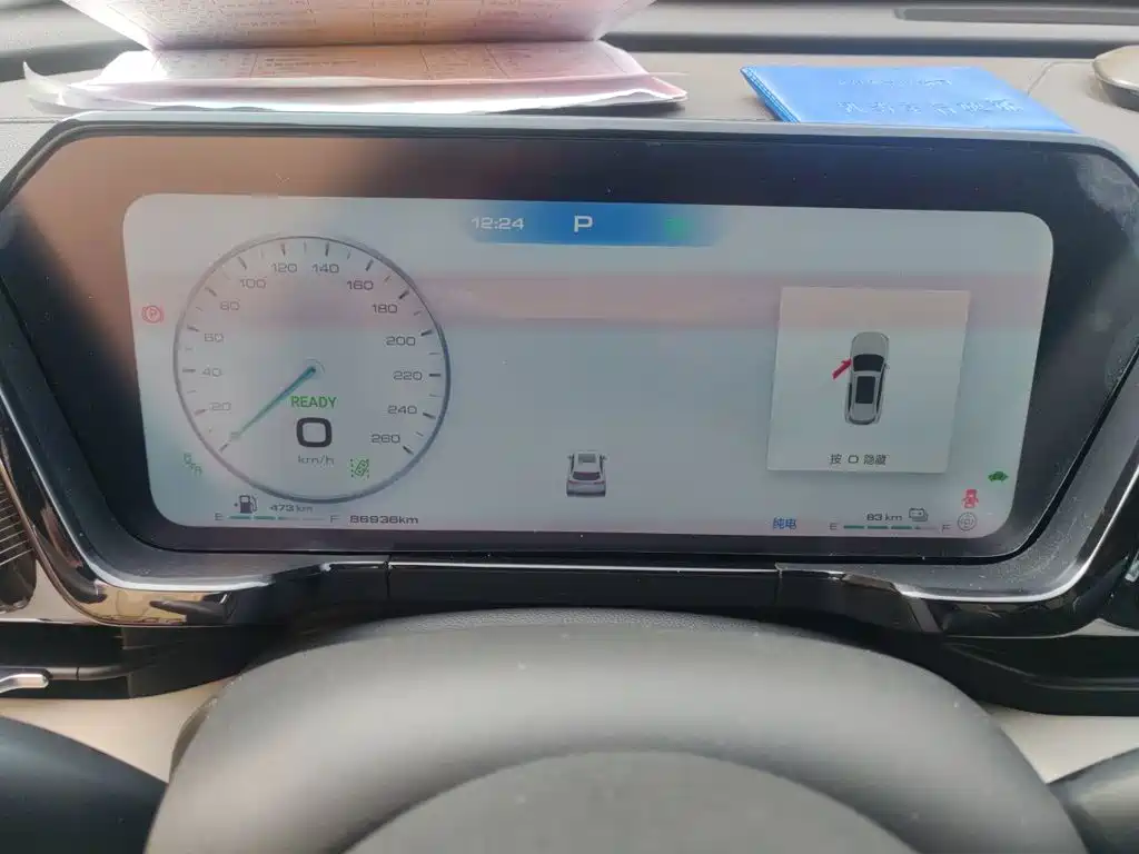 Haval Xiaolong MAX — миниатюра 7