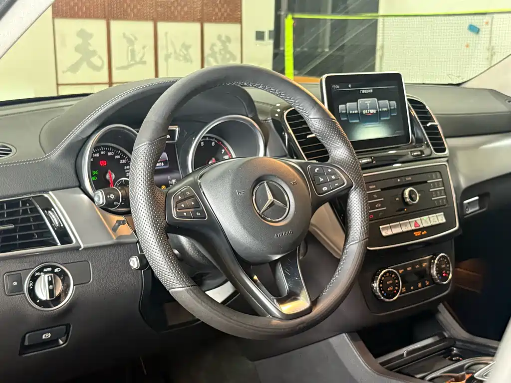 Mercedes-Benz GLE Coupe — миниатюра 14