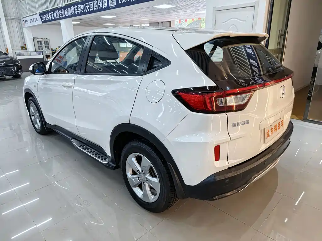 Honda XR-V — миниатюра 4