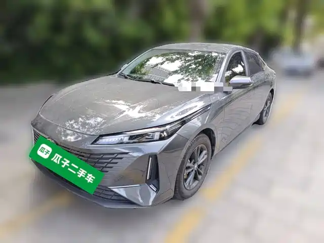 2024 Changan Lamore