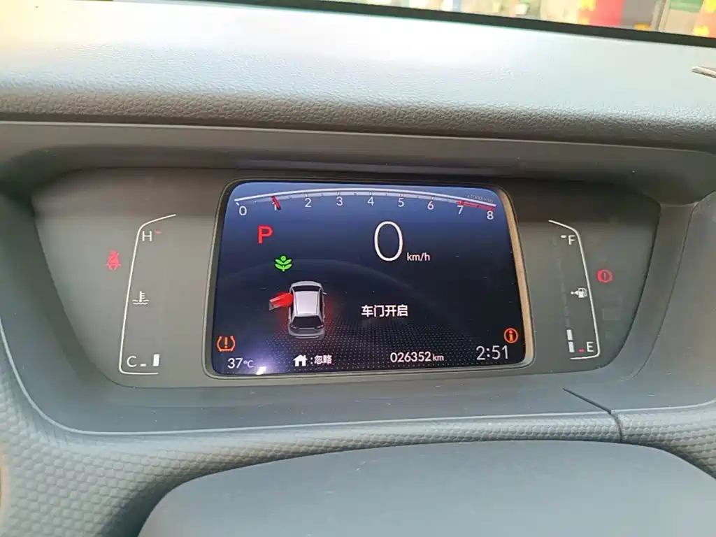 Honda Fit — миниатюра 12
