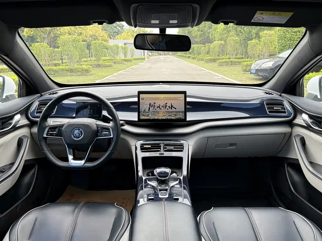 BYD Qin PLUS — миниатюра 7