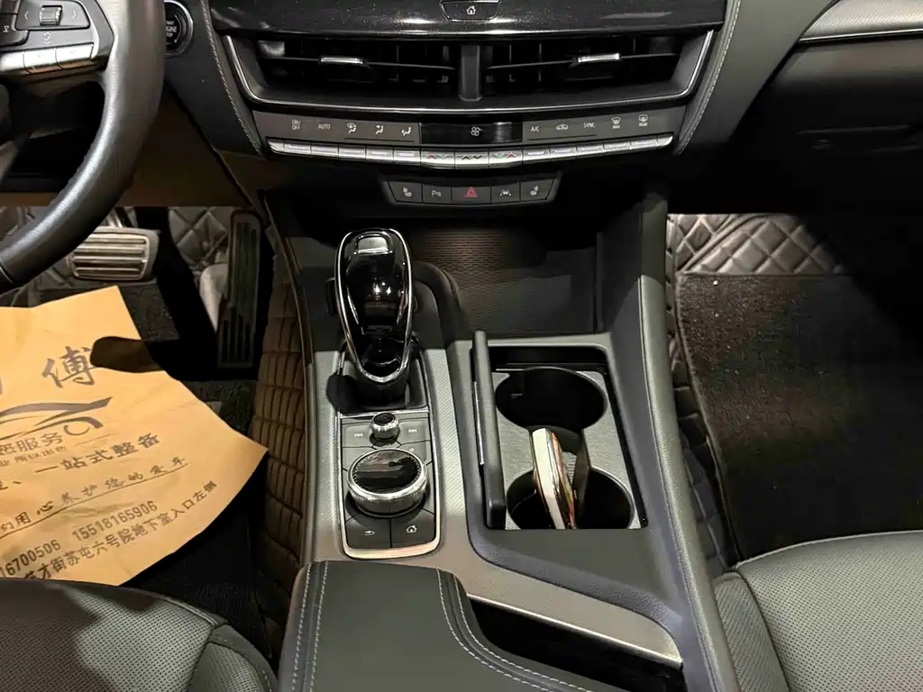 Cadillac CT5 2023 28T Luxury