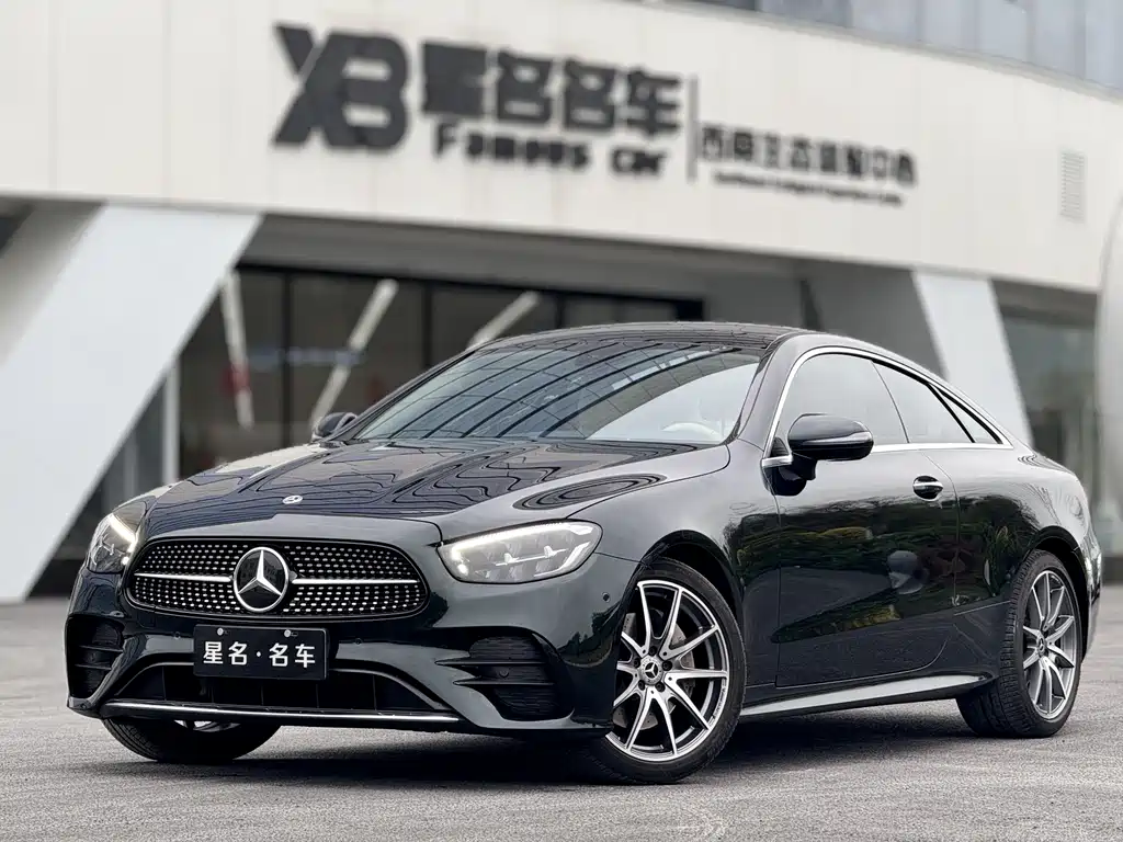 Mercedes-Benz E-Class (Import) 2023