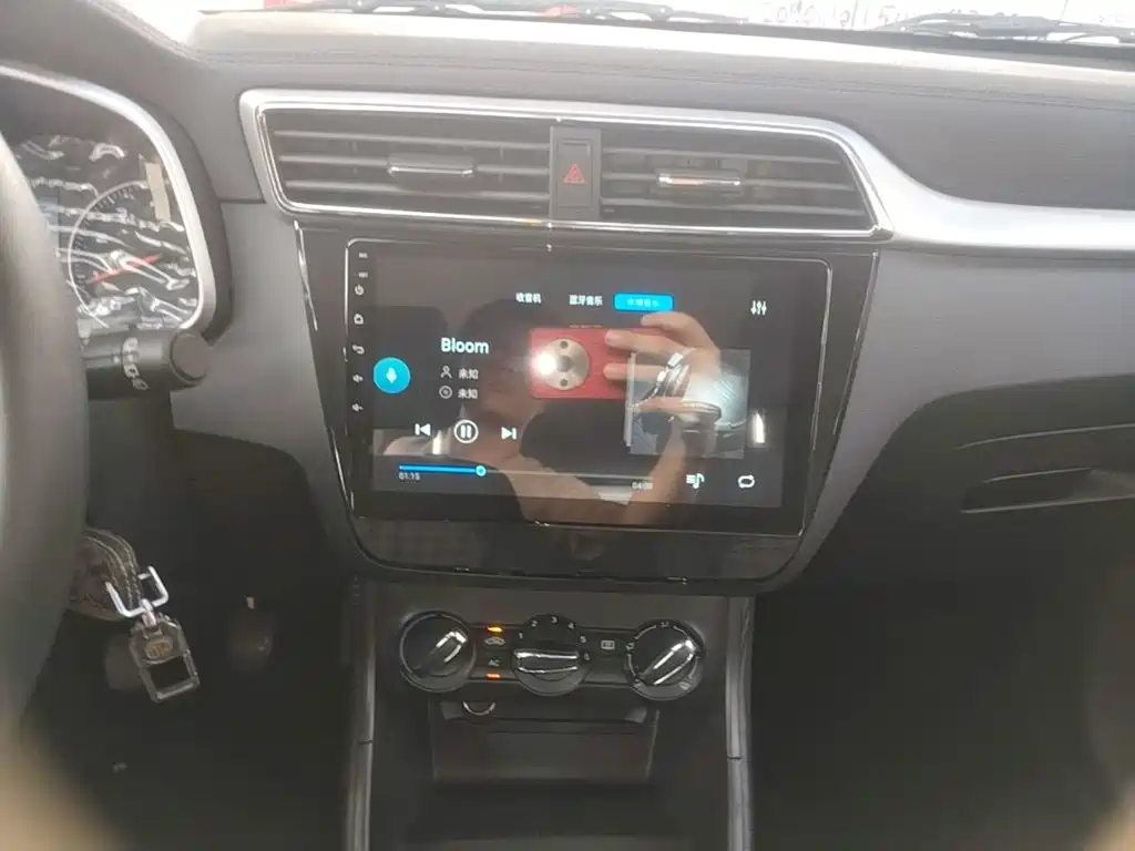 MG ZS — миниатюра 13