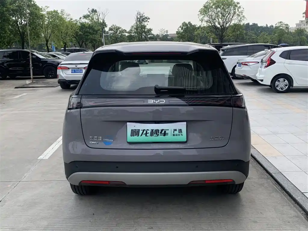 BYD Sealion 05 DM-i — миниатюра 7