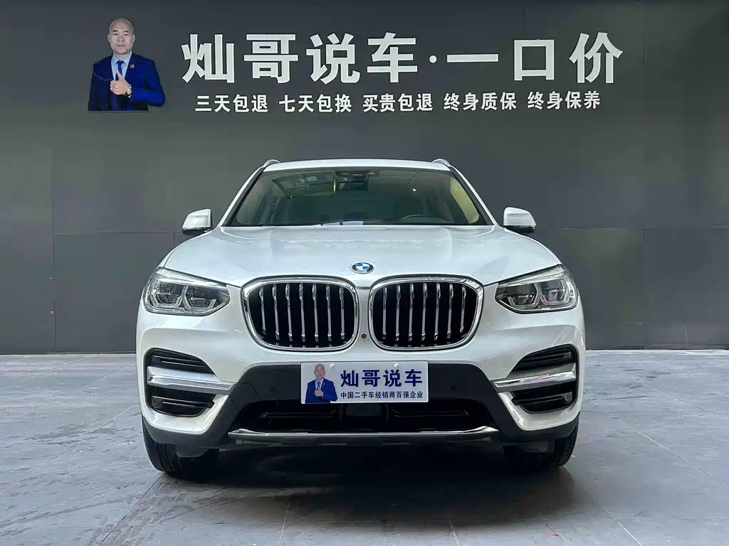 BMW X3 — миниатюра 8