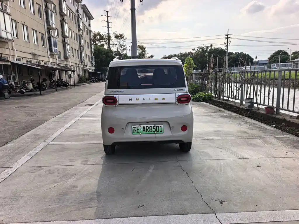 Wuling Bingo — миниатюра 12