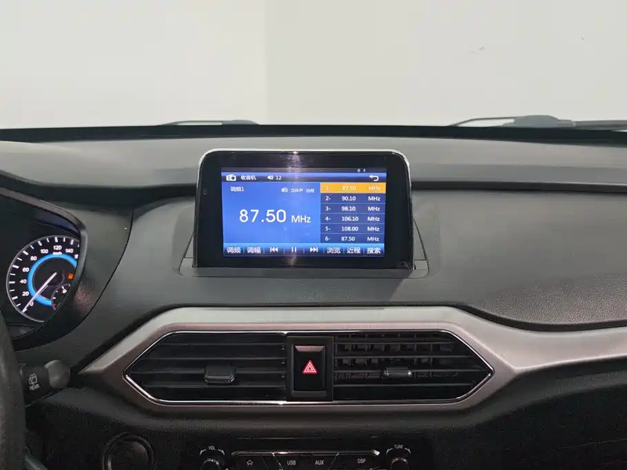 Fengguang Fengguang S560 — миниатюра 13