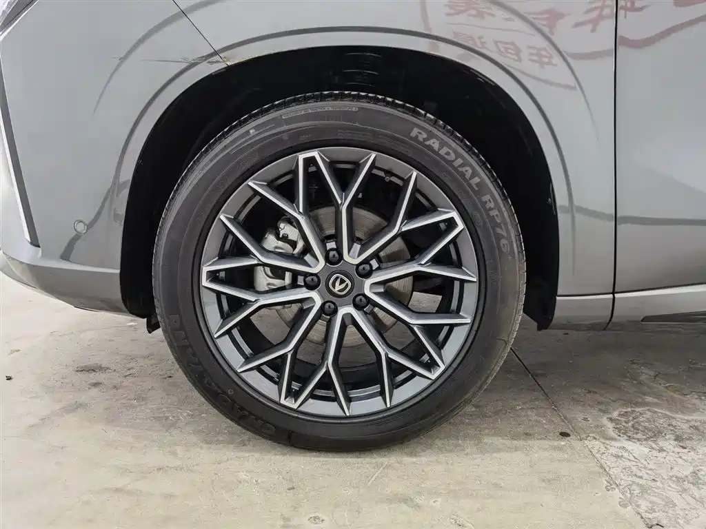 CHANGAN UNI Z NEW ENERGY