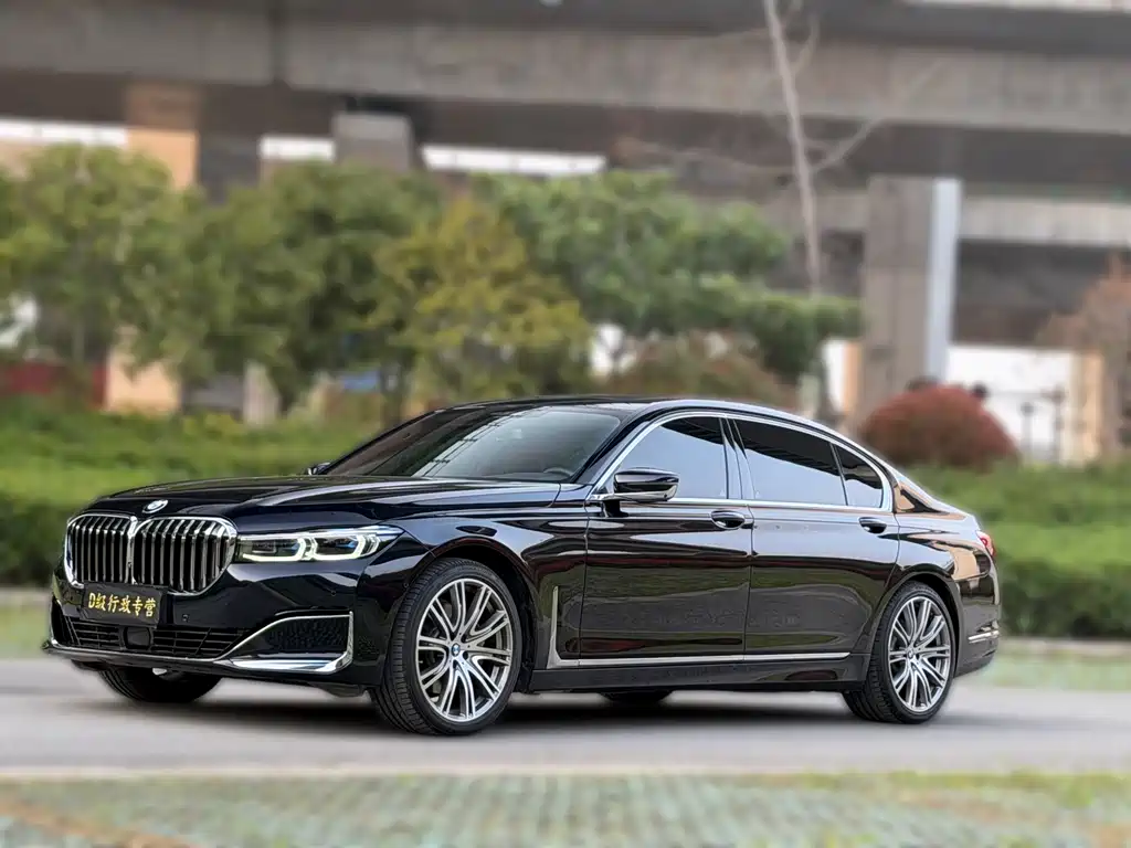 BMW 7 Series 2020