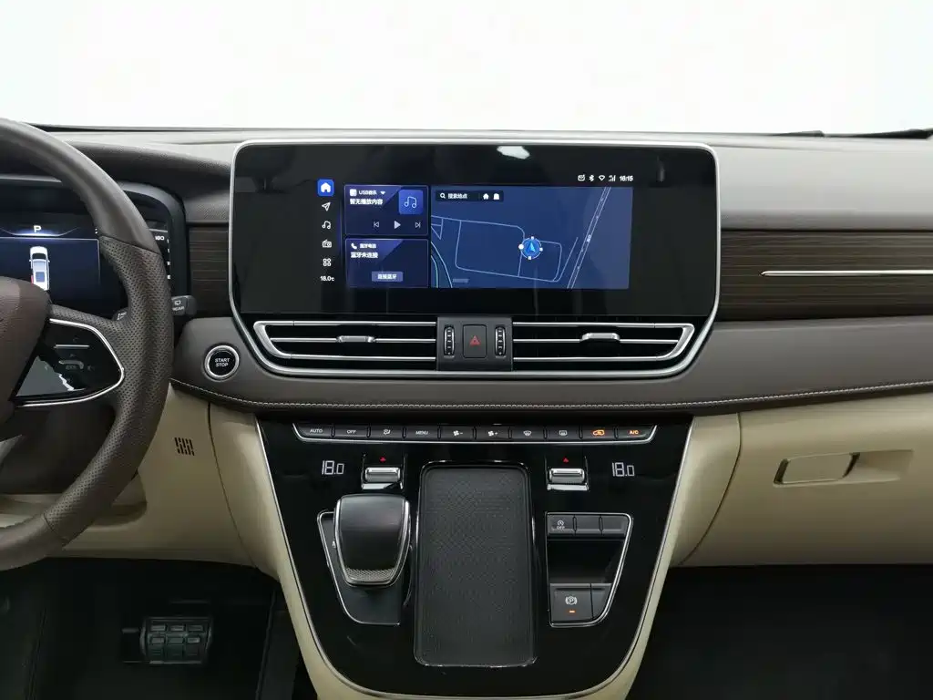 Bestune M9 — миниатюра 12