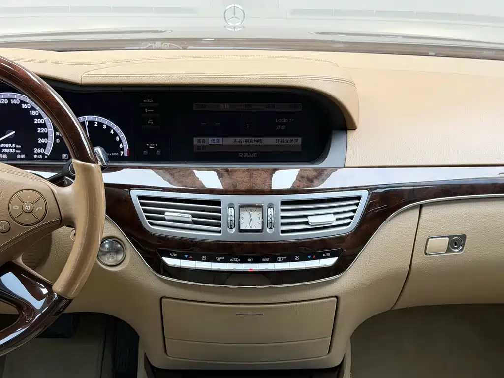 Mercedes-Benz S-Class S 2012 S 350 L Grand Edition