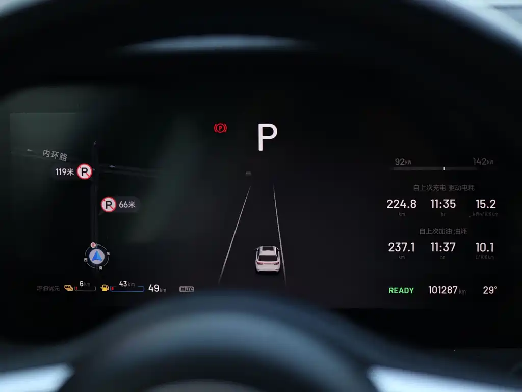 Li Auto Li ONE — миниатюра 7