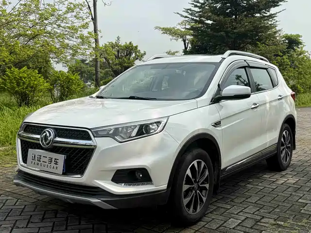 Dongfeng Fengdu MX5