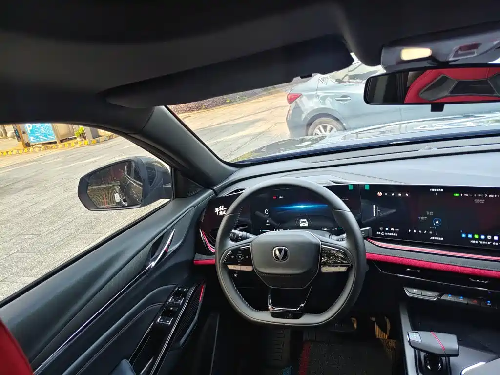 Changan X5 PLUS — миниатюра 8