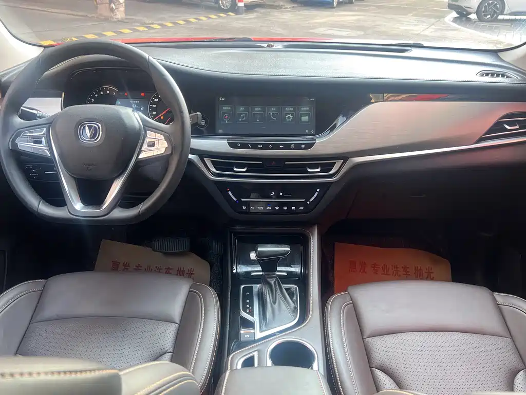 Changan CS35PLUS — миниатюра 12