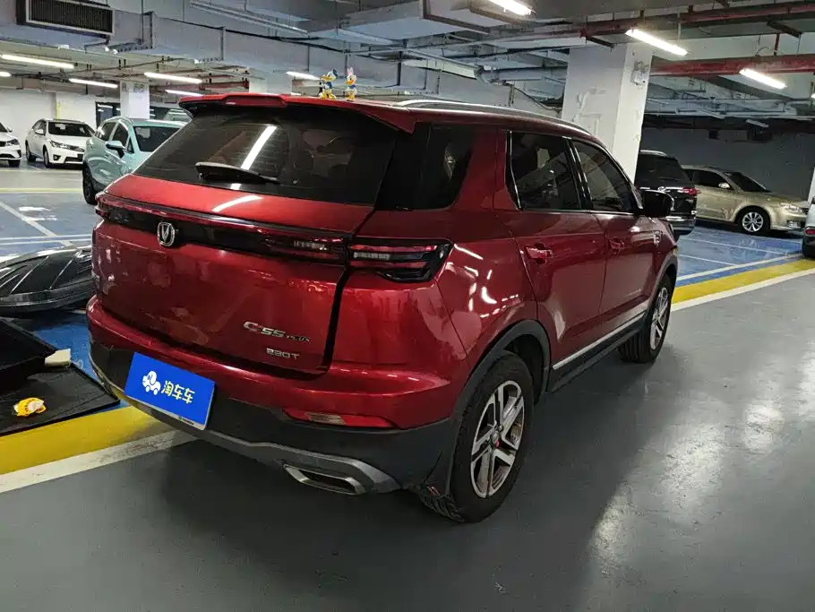 Changan CS55PLUS — миниатюра 3