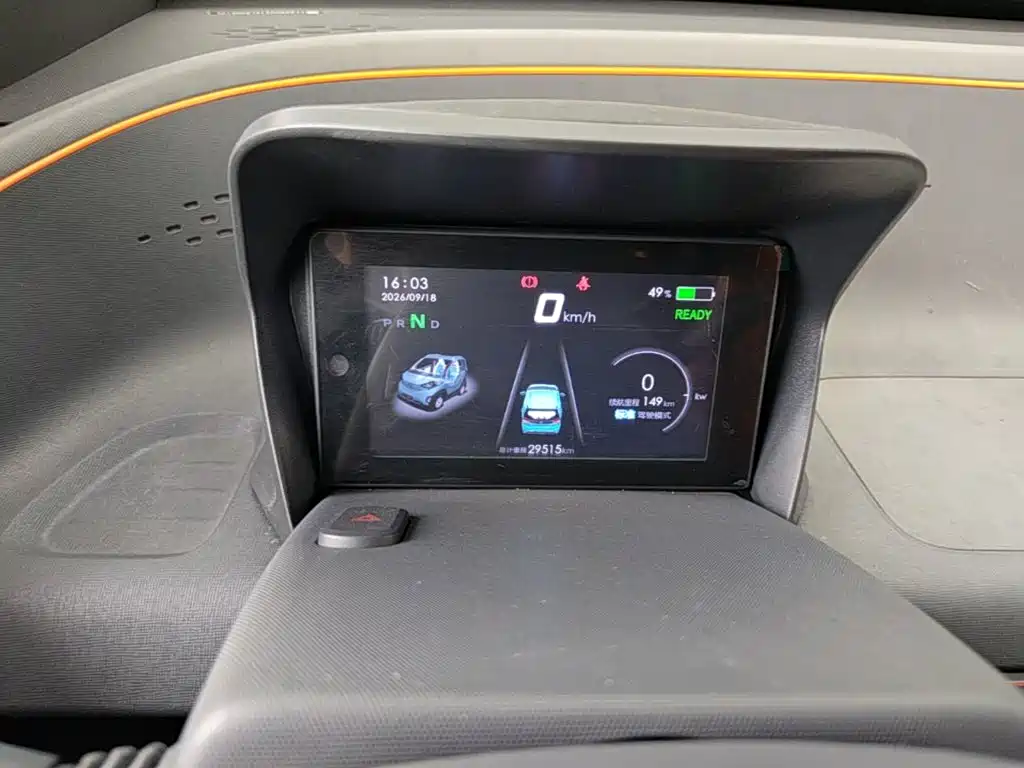 Baojun E100 — миниатюра 12