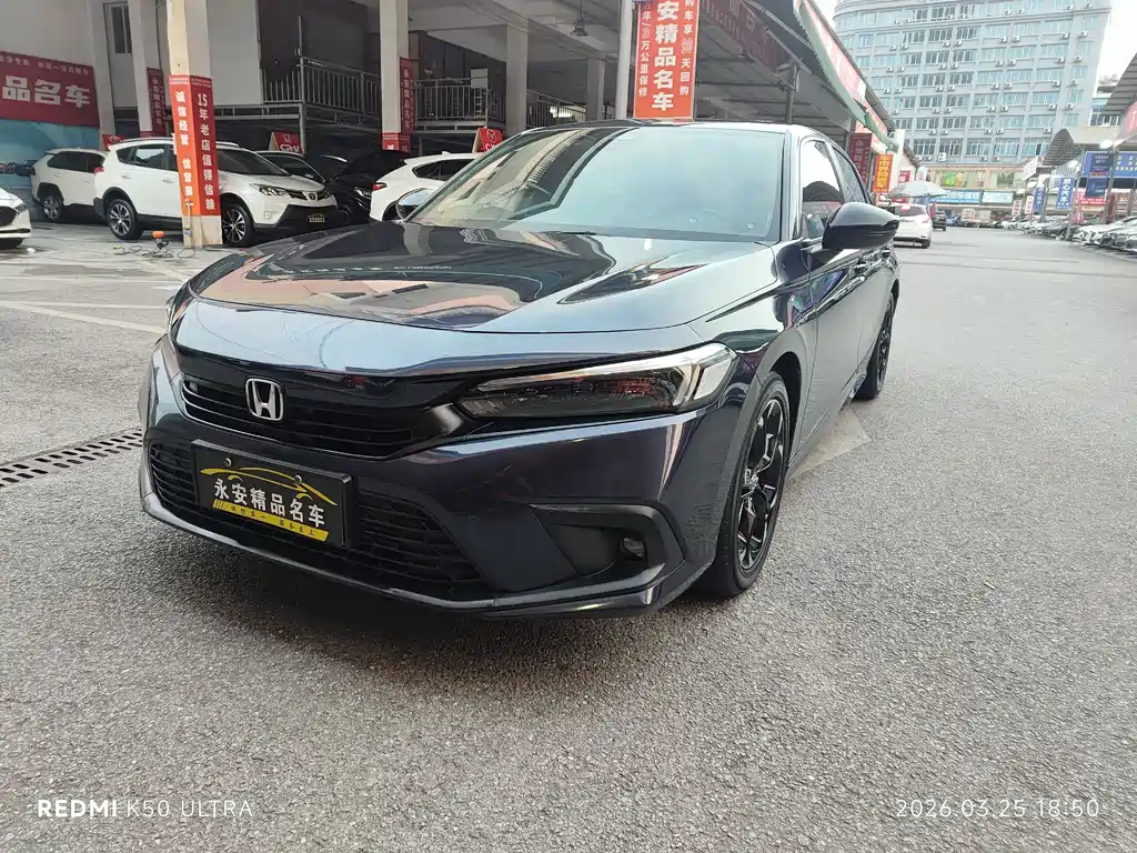 Honda Civic 2023