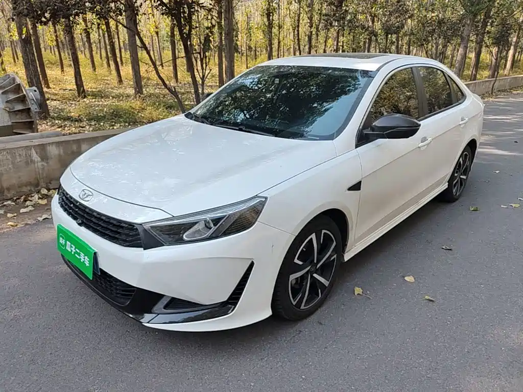 Cowin Xuandu — миниатюра 2