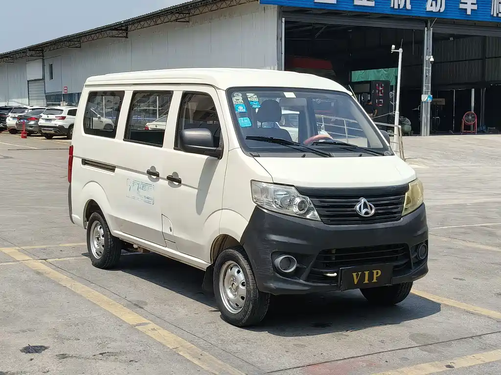 Купить Kaicheng Star 3
