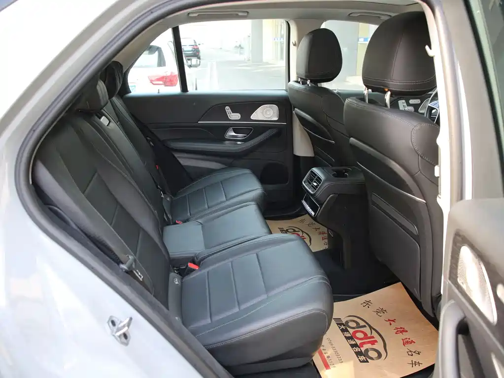 Mercedes-Benz GLE 2024 GLE 450 4MATIC Luxury