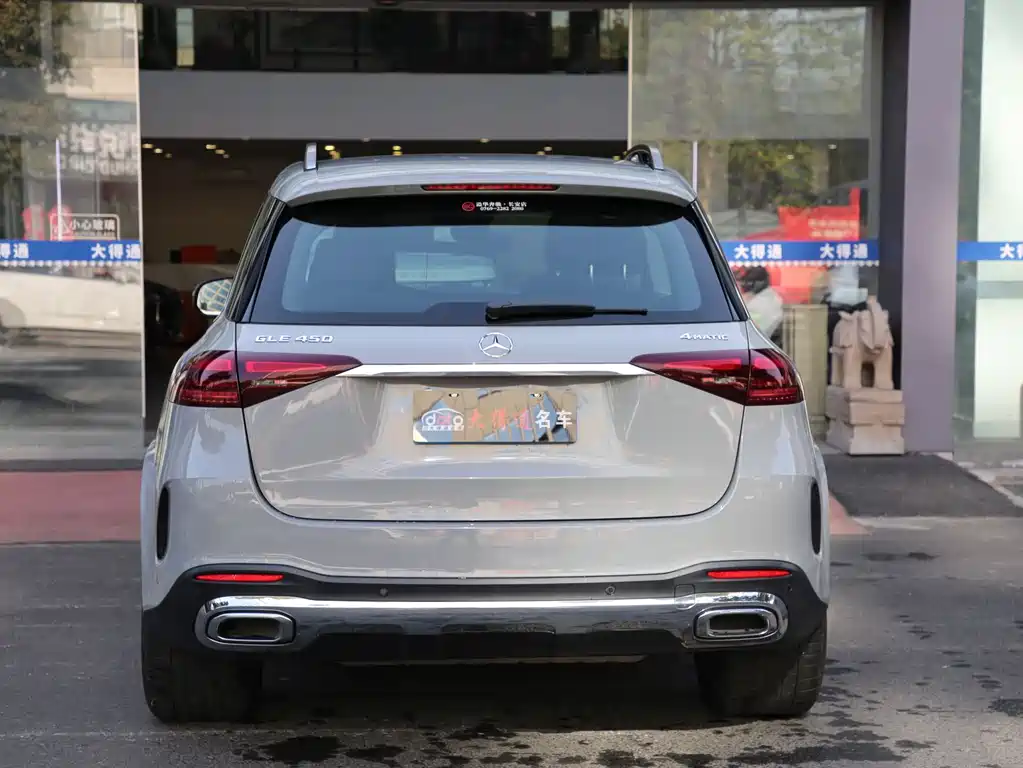Mercedes-Benz GLE 2024 GLE 450 4MATIC Luxury