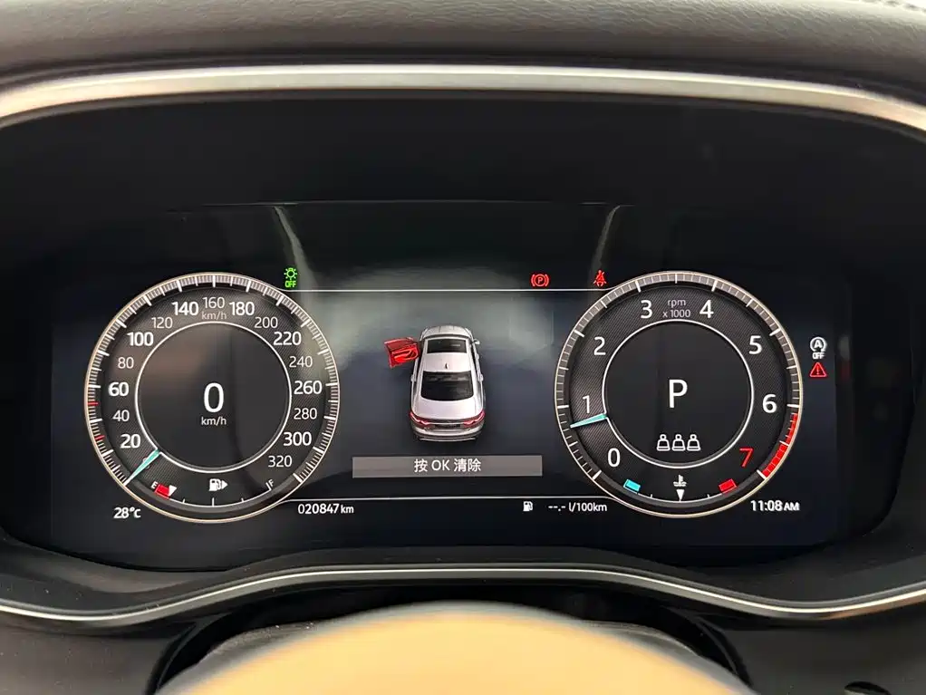 Jaguar XFL — миниатюра 14