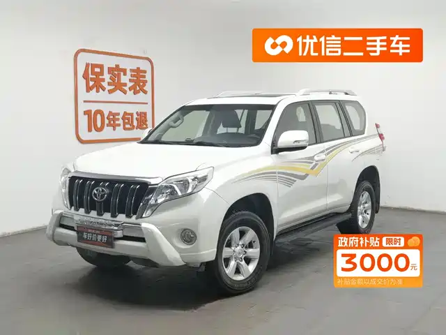 TOYOTA PRADO 2017