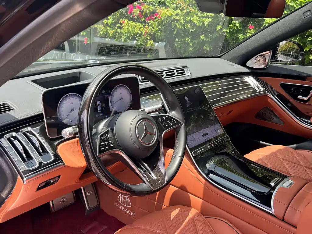 Mercedes-Benz Maybach S-Class S 2023 S 480 4MATIC