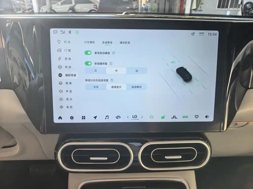 Leapmotor Leapmotor C11 — миниатюра 11