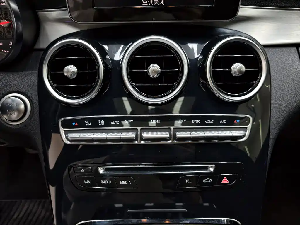 Mercedes-Benz C-Class — миниатюра 27