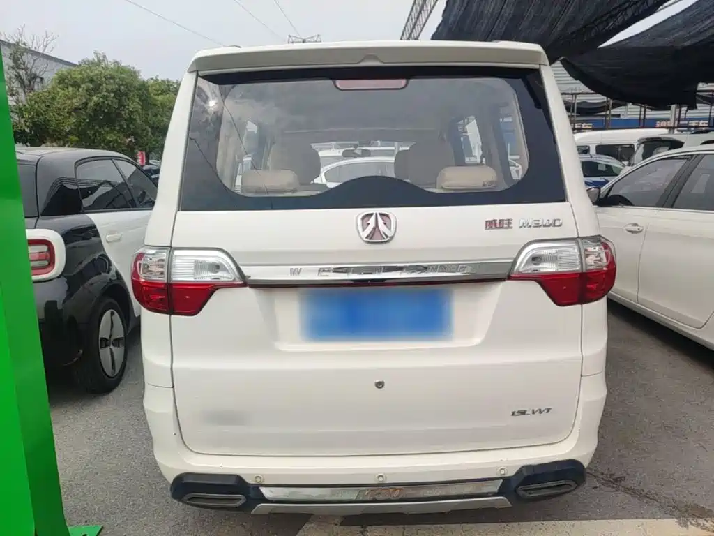 BAW Weiwang M20 — миниатюра 4